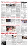 PRAJAMANA-page-002