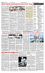 PRAJAMANA-page-002