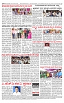 PRAJAMANA-page-004