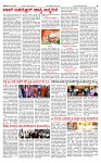PRAJAMANA-page-003