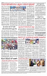 PRAJAMANA-page-004