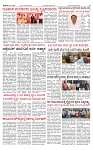 PRAJAMANA-page-003