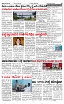 PRAJAMANA 1-page-002