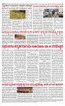 PRAJAMANA 1-page-004