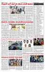PRAJAMANA-page-002