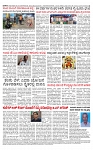 PRAJAMANA 2-page-004