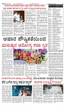 PRAJAMANA 2-page-002