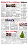 PRAJAMANA-page-002