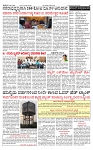 PRAJAMANA-page-002
