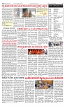 PRAJAMANA-page-002