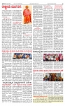 PRAJAMANA 1-page-003