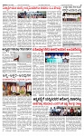PRAJAMANA-page-003