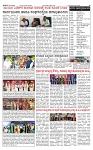 PRAJAMANA 1-page-002