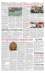 PRAJAMANA 1-page-003