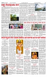 PRAJAMANA 1-page-003