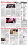 PRAJAMANA 1-page-002