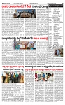 PRAJAMANA 1-page-002