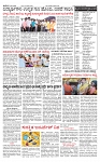 PRAJAMANA-page-002