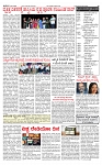 PRAJAMANA 1-page-002