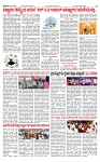 PRAJAMANA 1-page-003
