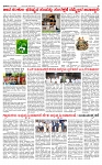 PRAJAMANA-page-003