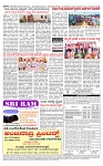 PRAJAMANA-page-004