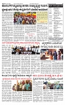 PRAJAMANA 1-page-002
