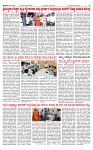PRAJAMANA 1-page-003