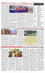 PRAJAMANA 1-page-002