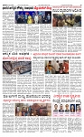 PRAJAMANA-page-003