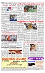 PRAJAMANA 1-page-004
