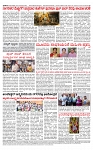 PRAJAMANA-page-004