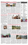 PRAJAMANA-page-002