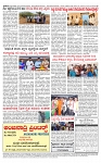 PRAJAMANA-page-004