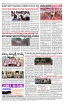 PRAJAMANA-page-004