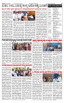 PRAJAMANA-page-002