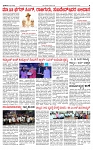 PRAJAMANA-page-003