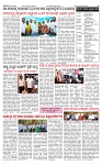 PRAJAMANA-page-002