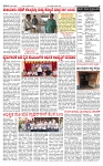 PRAJAMANA 11-page-002