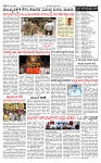 PRAJAMANA-page-002