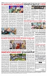 PRAJAMANA-page-004
