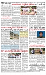 PRAJAMANA-page-004