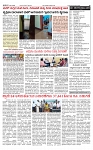 PRAJAMANA-page-002