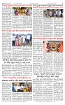 PRAJAMANA-page-003