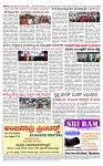 PRAJAMANA-page-004