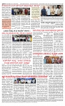 PRAJAMANA-page-004