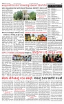 PRAJAMANA-page-002