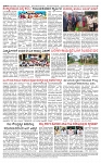 PRAJAMANA-page-004-3