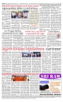 PRAJAMANA.11-page-004