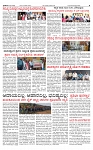 PRAJAMANA-page-003
